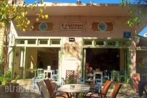 Platanos splanzias_food_in_Restaurant___Chania