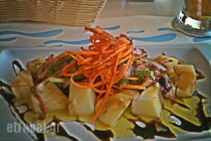 Yialo-Yialo_food_in_Restaurant___Platis Gialos
