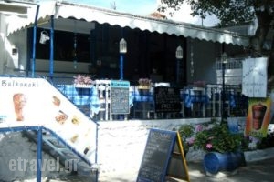 Little Balcony_food_in_Caf? and Bar___Skiathos