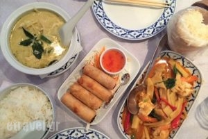 Rouan Thai_food_in_Restaurant___Pireas