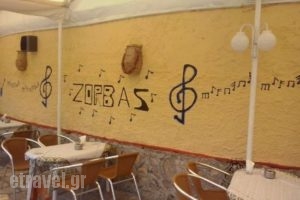 Zorbas Grill Room-Restaurant_food_in_Restaurant___Paleokastritsa